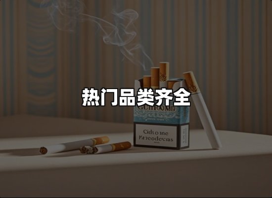 专业优势